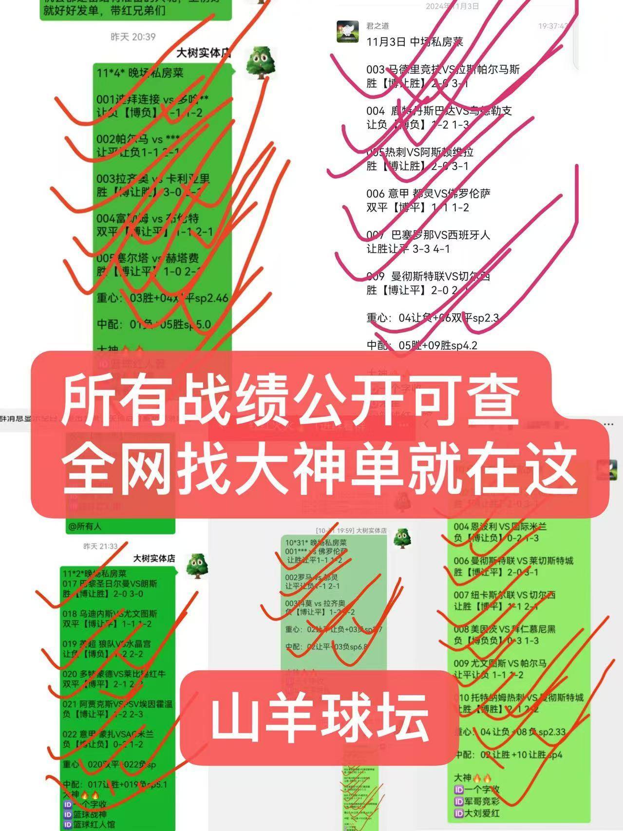 亚冠比分最新消息(亚冠比分最新消息新闻)  第1张