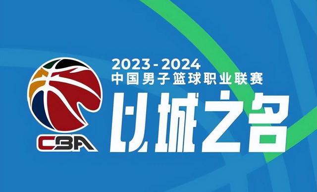 广东电视体育频道(广东电视体育频道直播)  第2张
