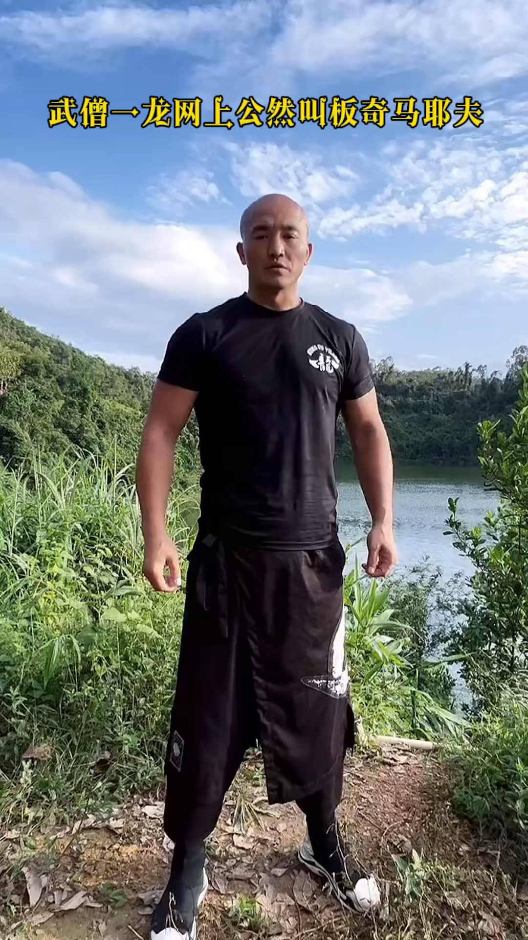奇马耶夫(奇马耶夫是什么量级的)  第2张