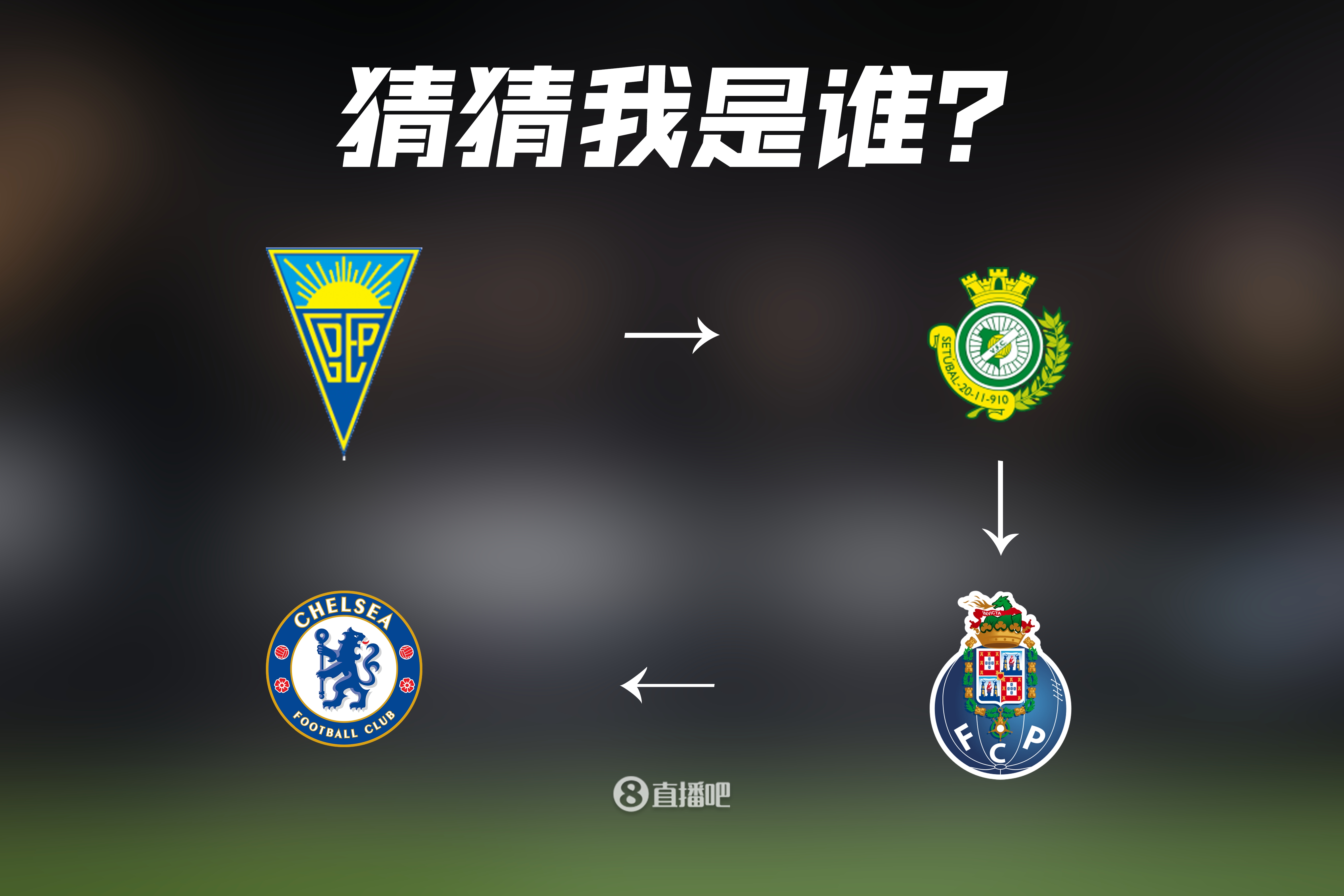 可以买球赛的软件(可以买球赛的软件有哪些)  第1张