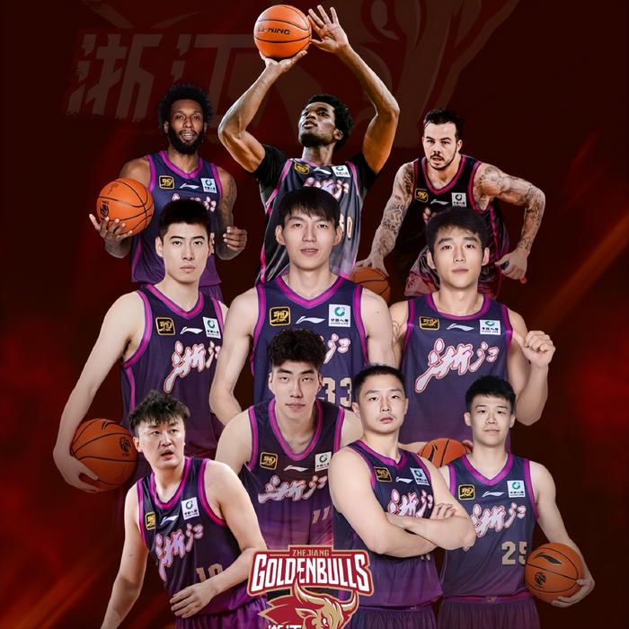 cba赛程cctv5直播(今天男篮直播cctv5+直播)  第1张