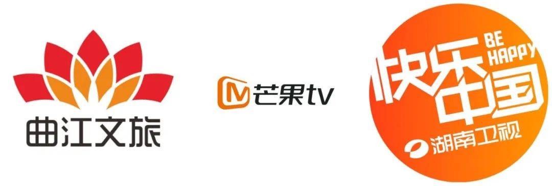 湖南卫视在线直播芒果tv(湖南卫视直播_湖南卫视在线直播  芒果tv) 第2张