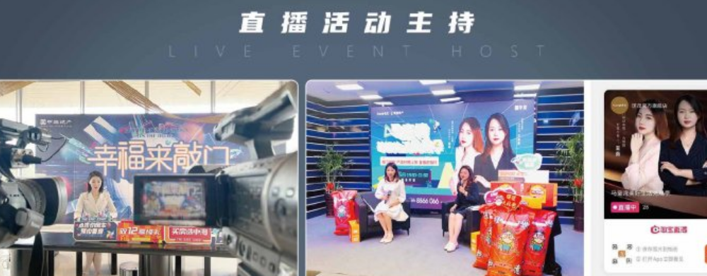 东南卫视高清直播(东南卫视高清直播电视剧)  第2张