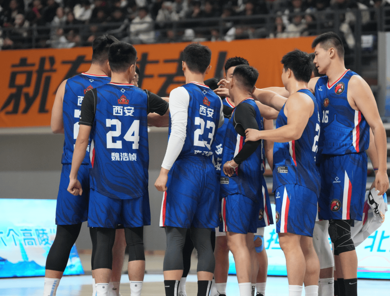 cba总决赛(cba总决赛赛程时间表)  第2张