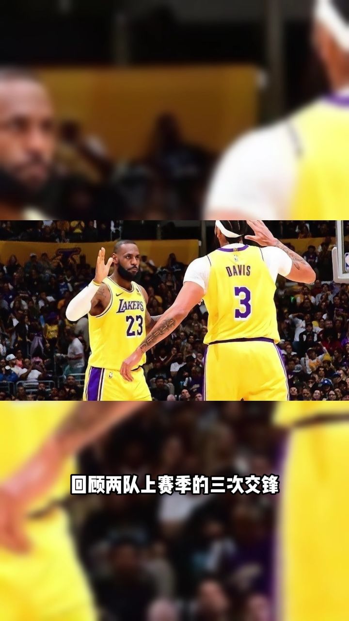 哪里能看nba直播比赛(在哪里可以看到nba比赛直播)  第1张