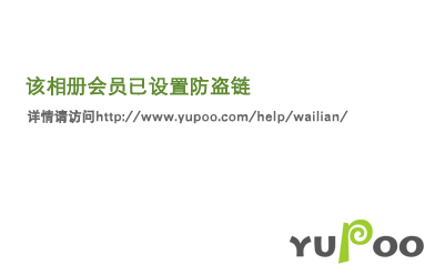 乐视电视看欧洲杯(乐视app怎么看足球直播间)  第2张