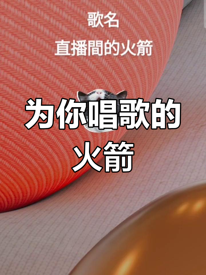 火箭今天比赛视频直播(火箭今天比赛视频直播录像)  第1张