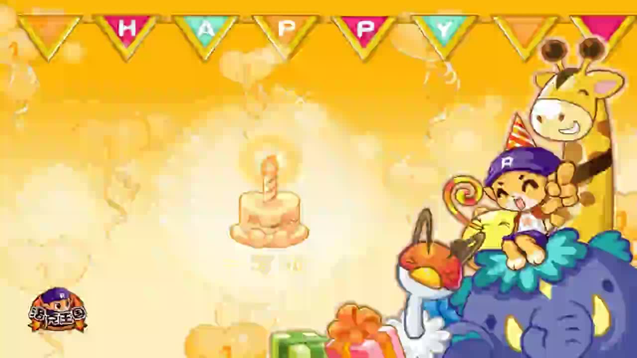 斗球直播app下载(斗球直播app下载苹果手机版)  第1张