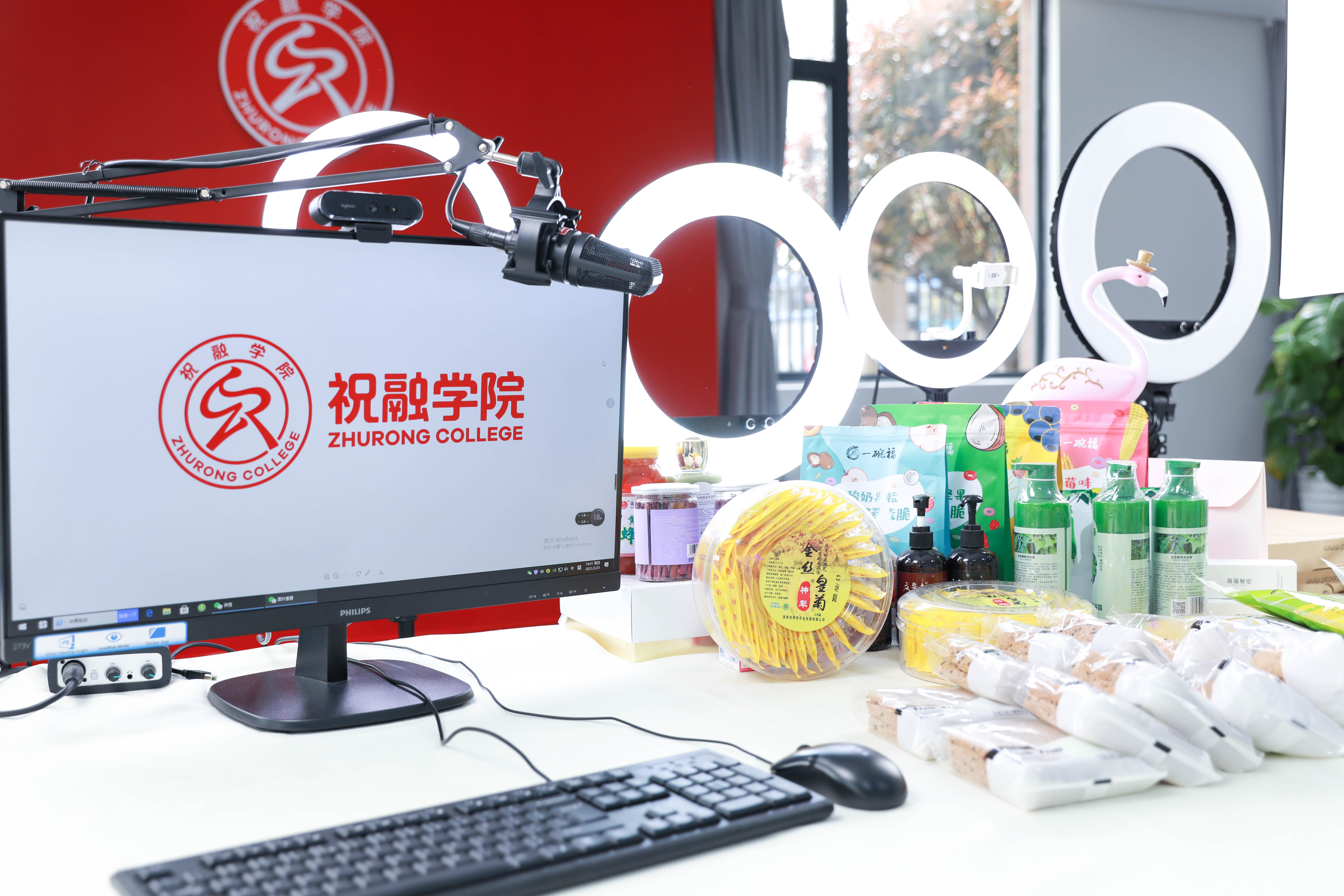 湖南直播(湖南直播在线观看节目)  第1张