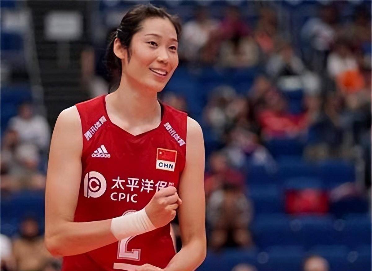 朱婷结婚照片(朱婷结婚照片高清)  第2张