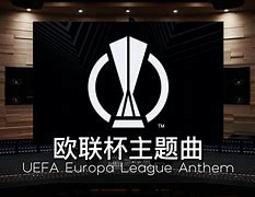 欧洲杯主题曲歌词(欧洲杯主题曲2021)  第2张