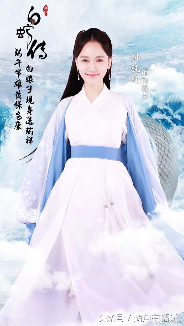 手机在线观看湖南卫视(湖南卫视直播在线直播观看高清)  第2张