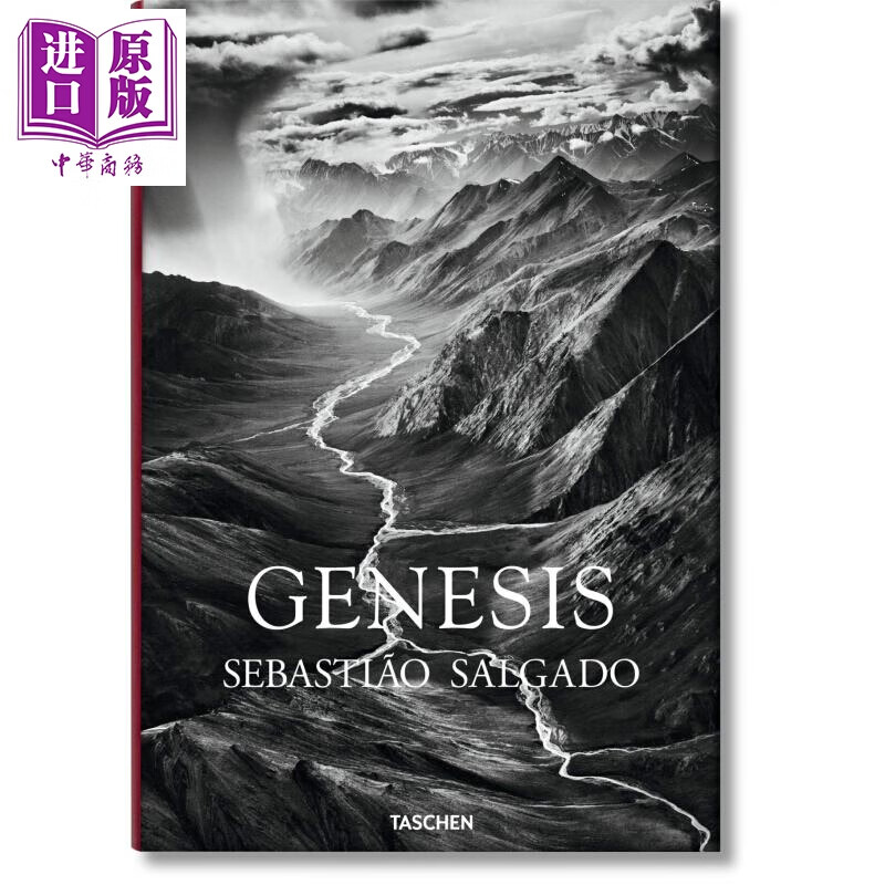 萨尔加多(萨尔加多摄影作品)  第2张