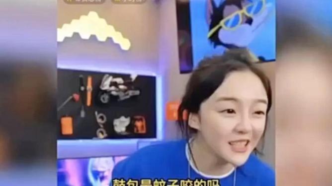 一个人看的免费视频直播(一个人看的免费视频直播APP)  第1张