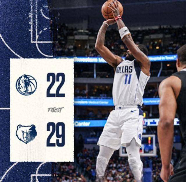 掘金主场击败灰熊升至西部之一(nba2021掘金vs灰熊直播)  第2张