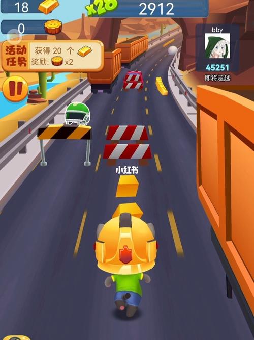 手机版即时比分(手机版即时比分 捷报比分)  第1张