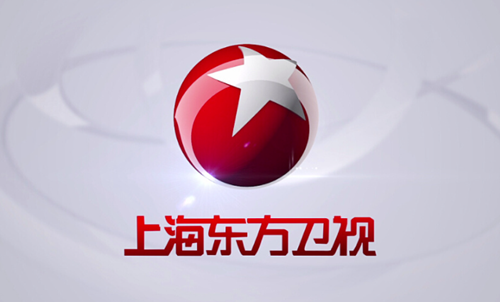东方卫视在线直播频道(东方卫视直播在线观看高清直播节目表)  第1张