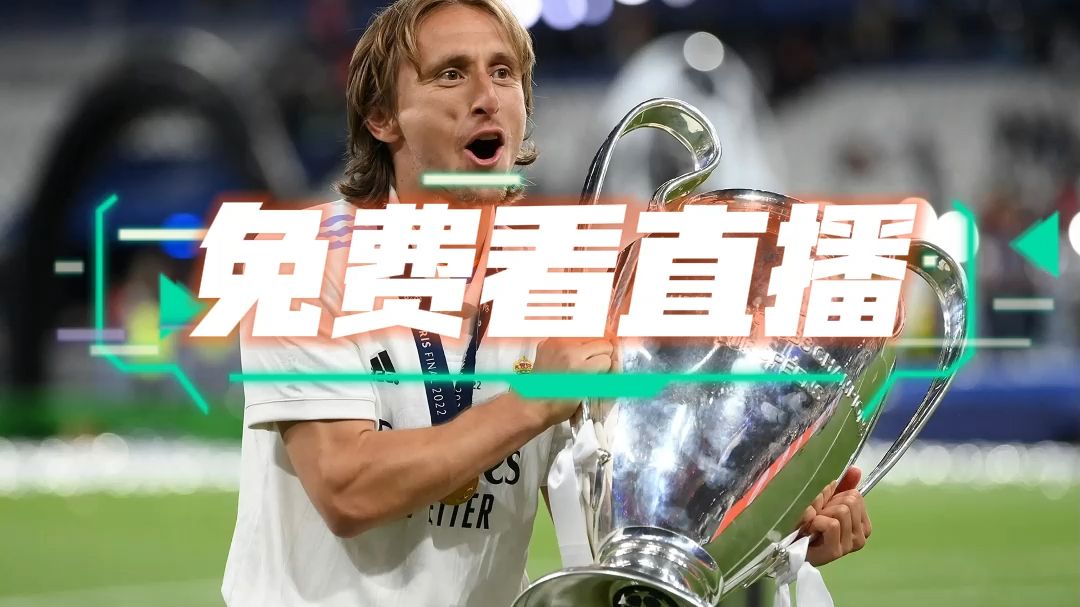 巴萨比赛直播在线观看(巴萨比赛直播在线观看视频)  第1张