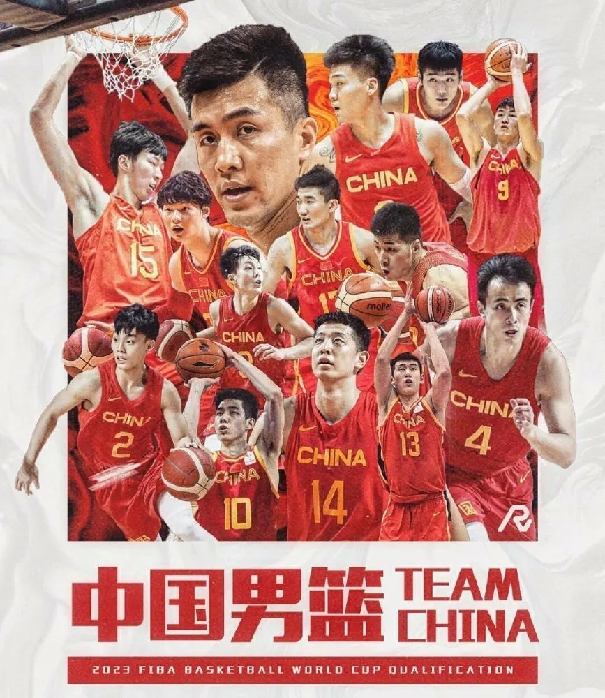 男篮世预赛直播免费观看(男篮世界杯直播在线观看高清)  第2张