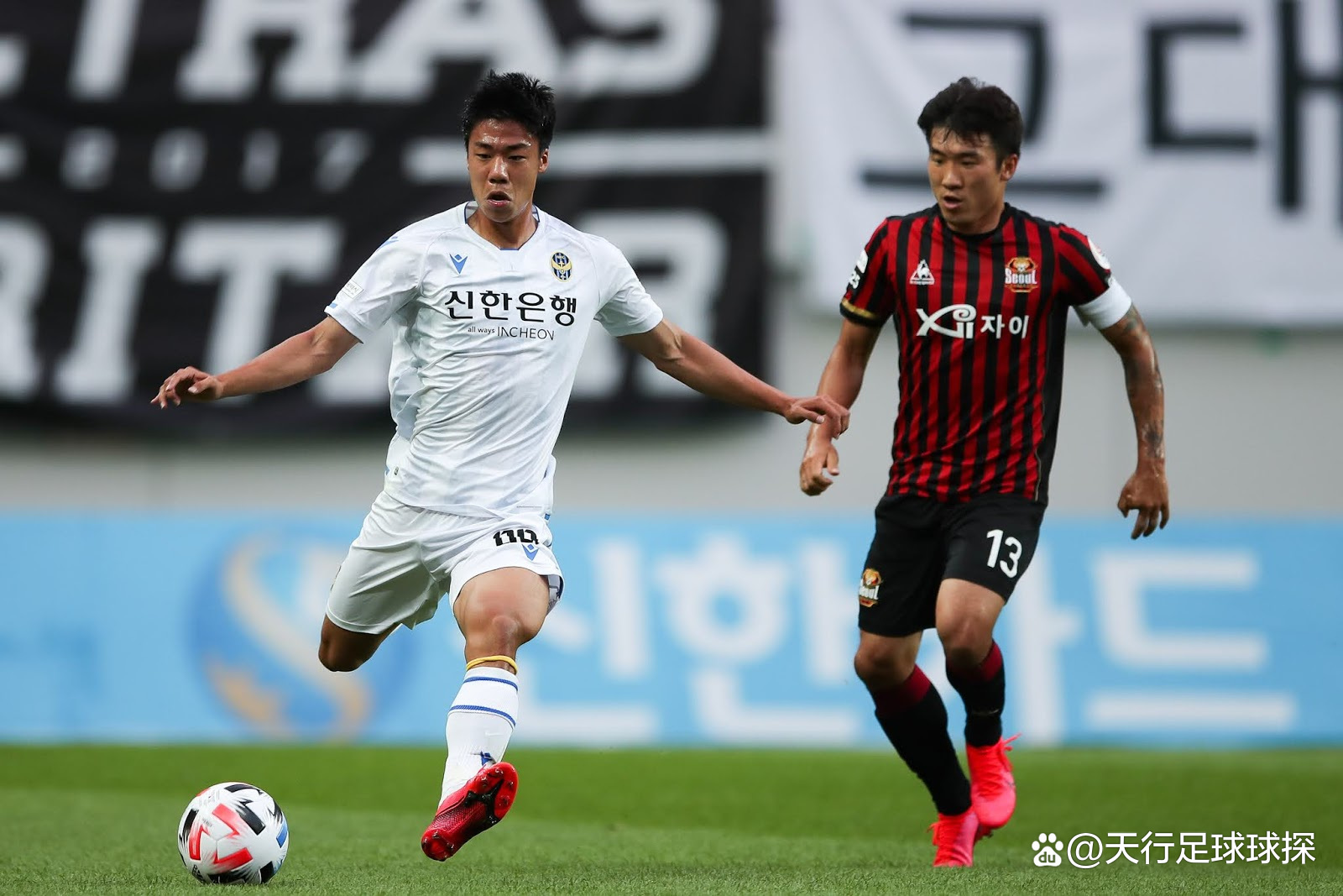 首尔fc(首尔Fcvs仁川联)  第1张