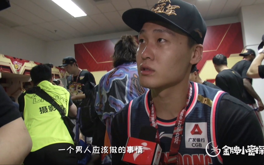 cba总决赛广东vs辽宁(cba总决赛广东vs辽宁录像回放)  第1张