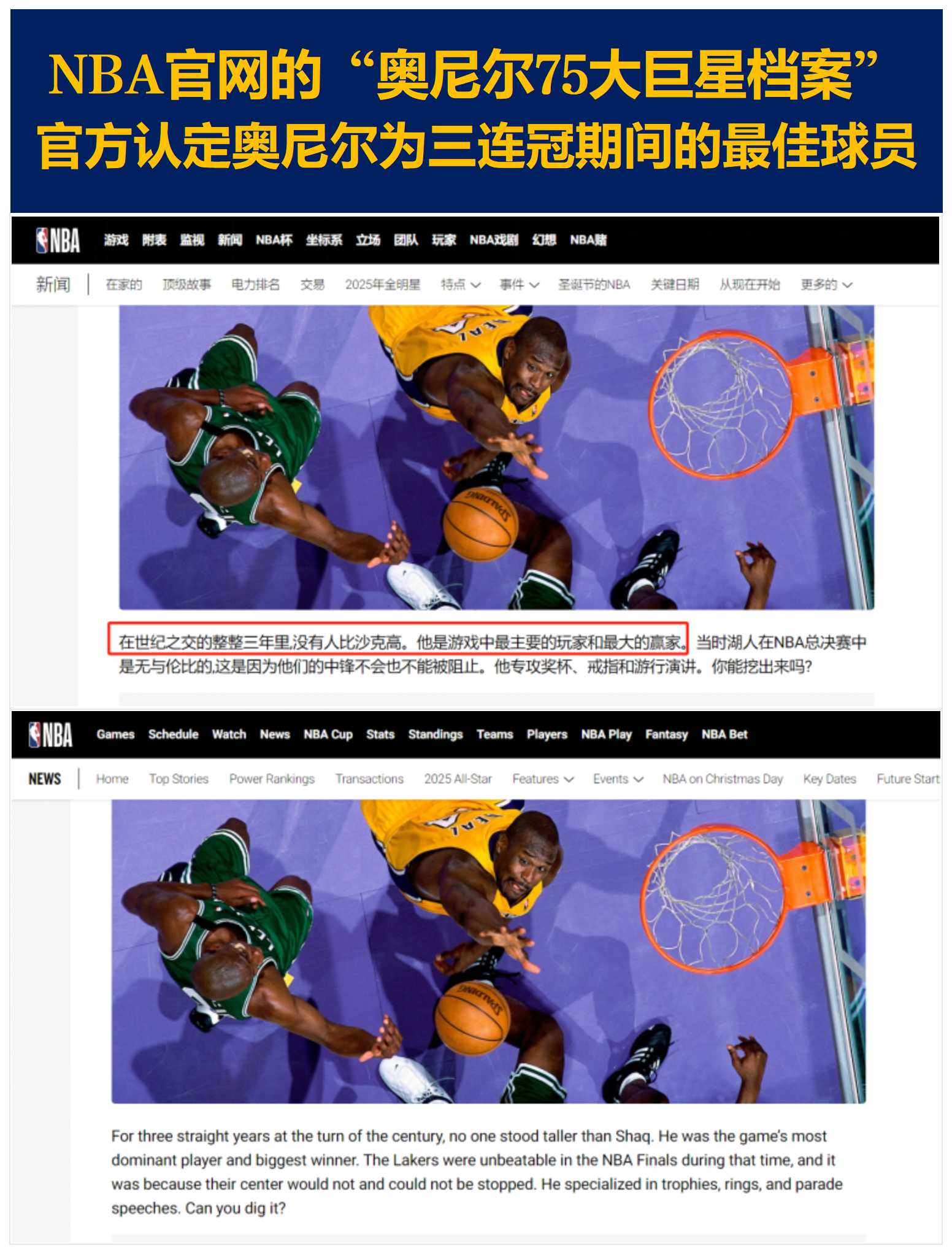 湖人vs灰熊今日直播在线观看(湖人vs灰熊今日直播在线观看回放)  第1张