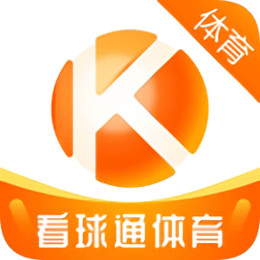 人人体育直播平台(人人体育直播appios下载)  第2张