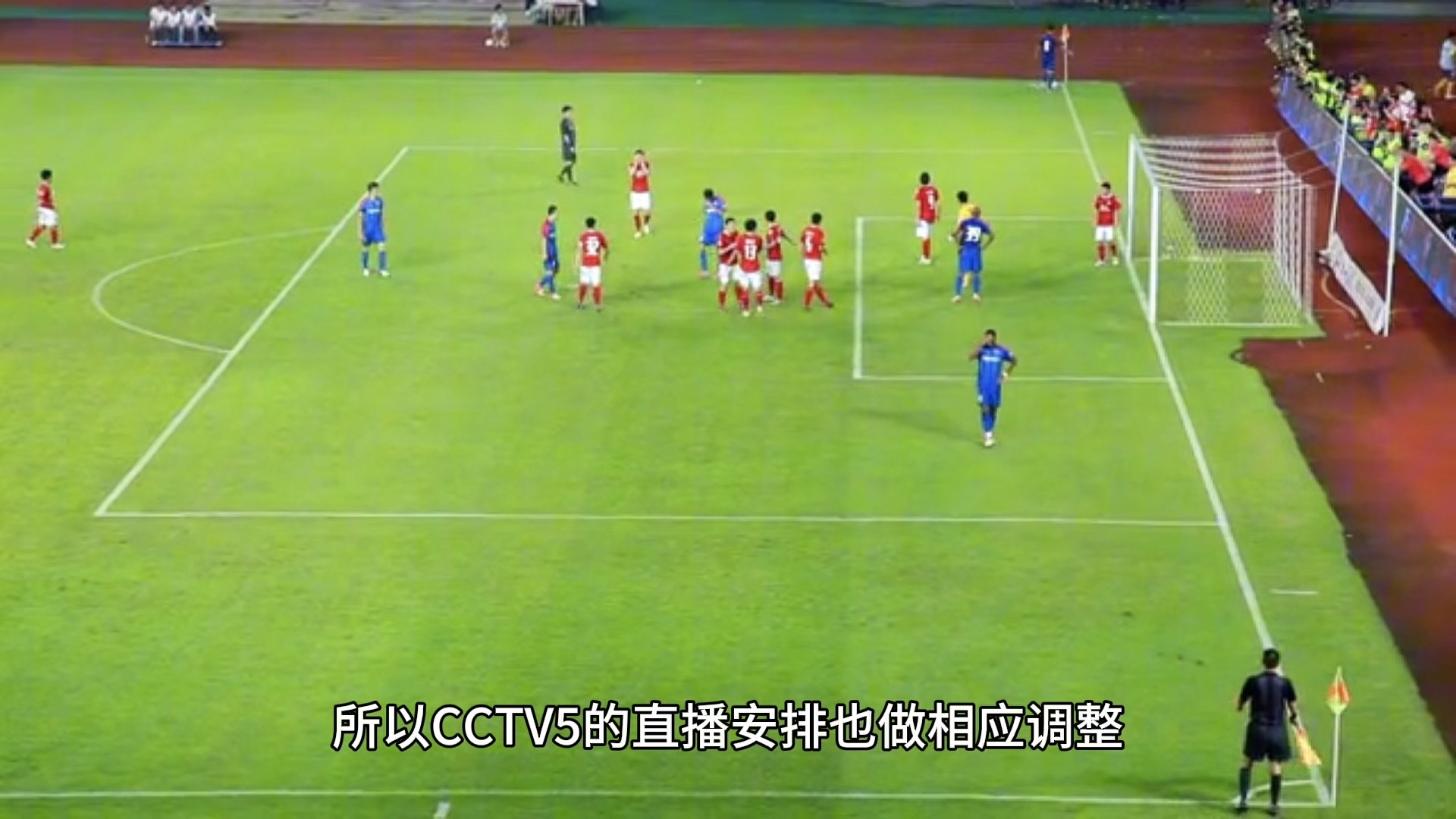 54体育直播网(54体育直播在线观看jrs)  第2张