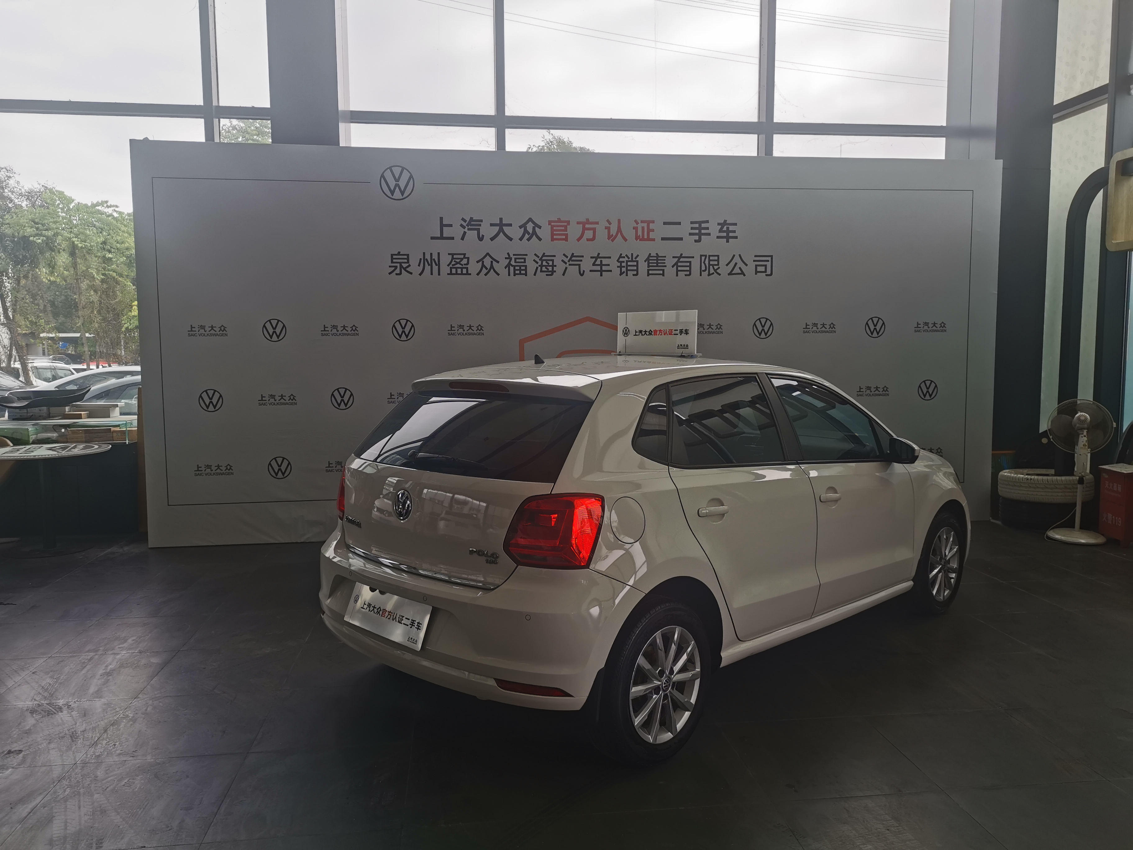 二手车估价查询(在线二手车估价查询)  第2张