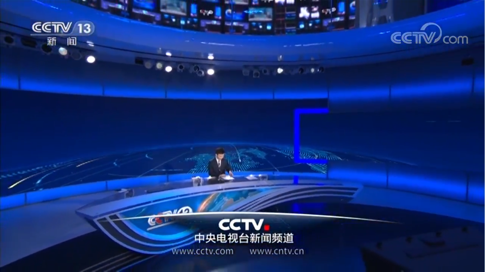 电视台直播频道(青海电视台直播频道)  第1张