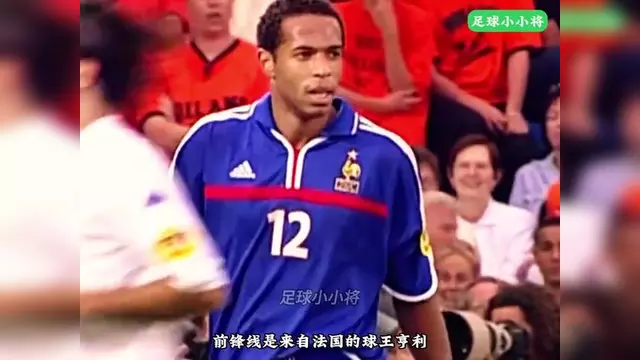 2000欧洲杯纪录片题材(2000年欧洲杯央视宣传片)  第1张