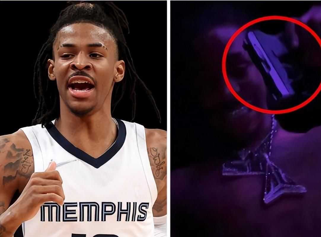 nba禁用69号球衣原因(nba不让穿69号球衣原因)  第1张