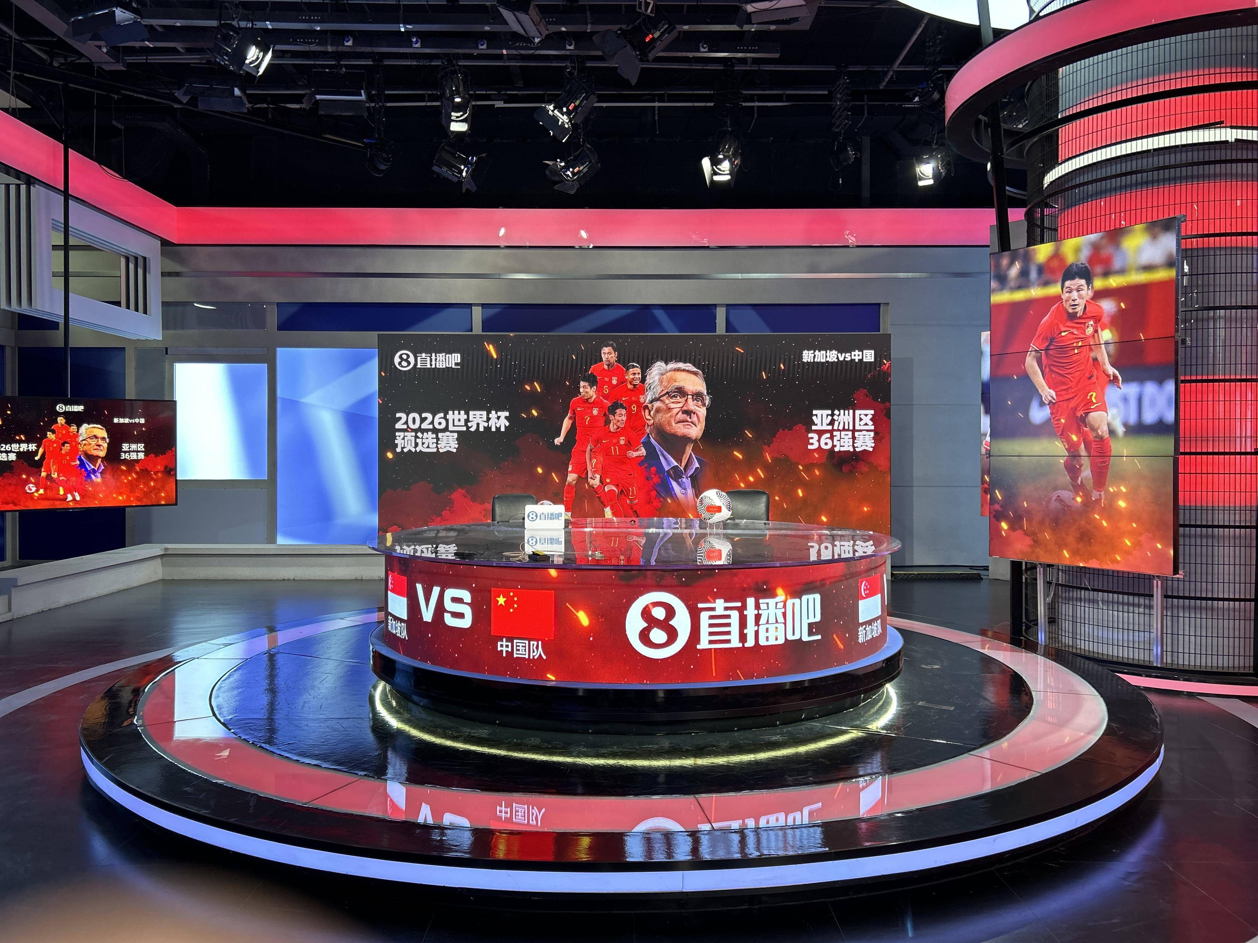 nba直播吧88看球(nba直播吧在线直播观看88看球)  第1张