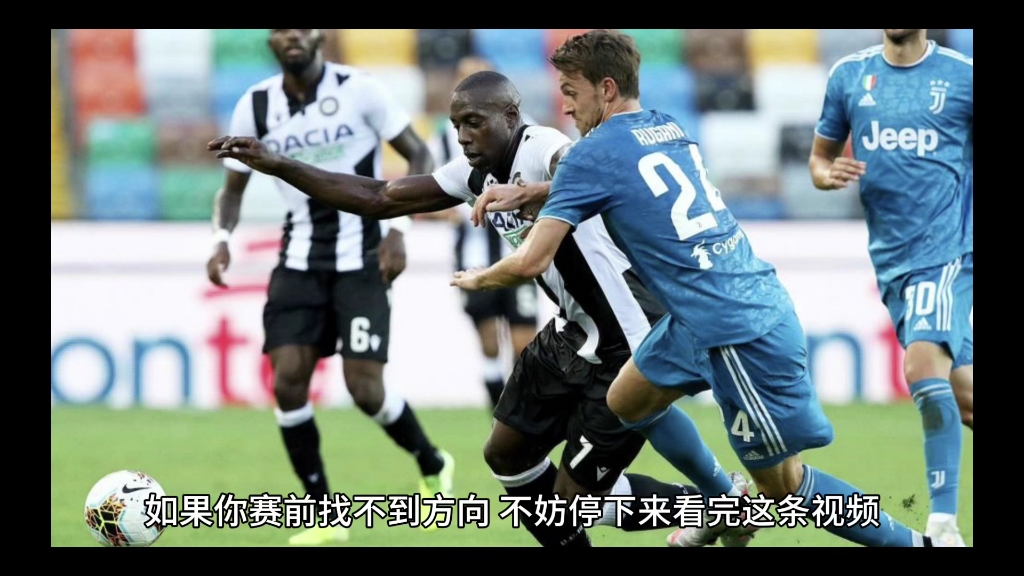 意甲萨索洛vs那不勒斯(今日意甲萨索洛vs维罗纳推荐)  第2张