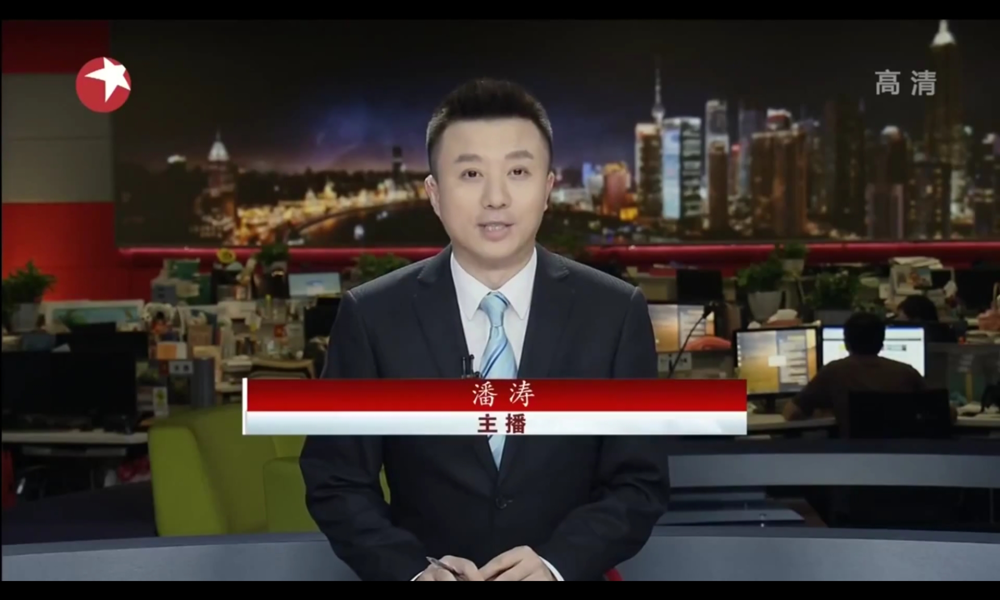 东方卫视手机在线直播cc(东方卫视手机在线直播cctv)  第2张