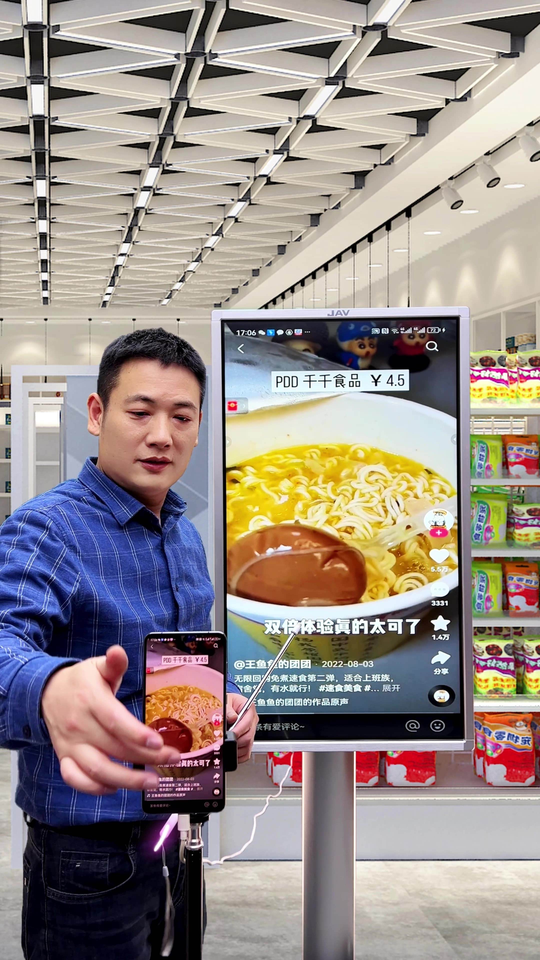 手机电视高清直播官方免费下载(手机电视高清直播官方免费下载安装)  第2张
