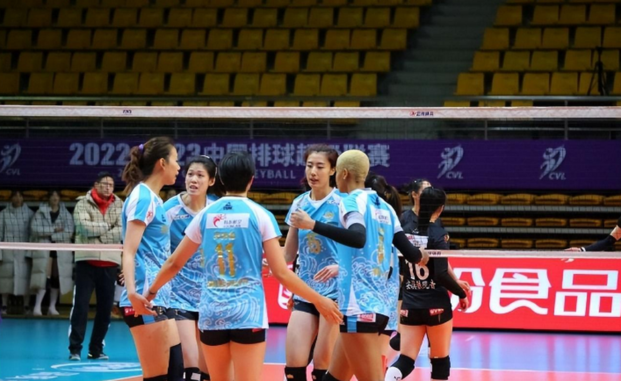 2023女排超级联赛(2023女排超级联赛天津对福建)  第2张
