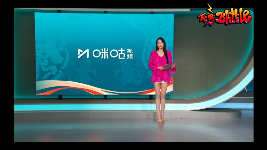 咪咕视频女排直播(咪咕视频在线直播女排联赛2019年)  第2张