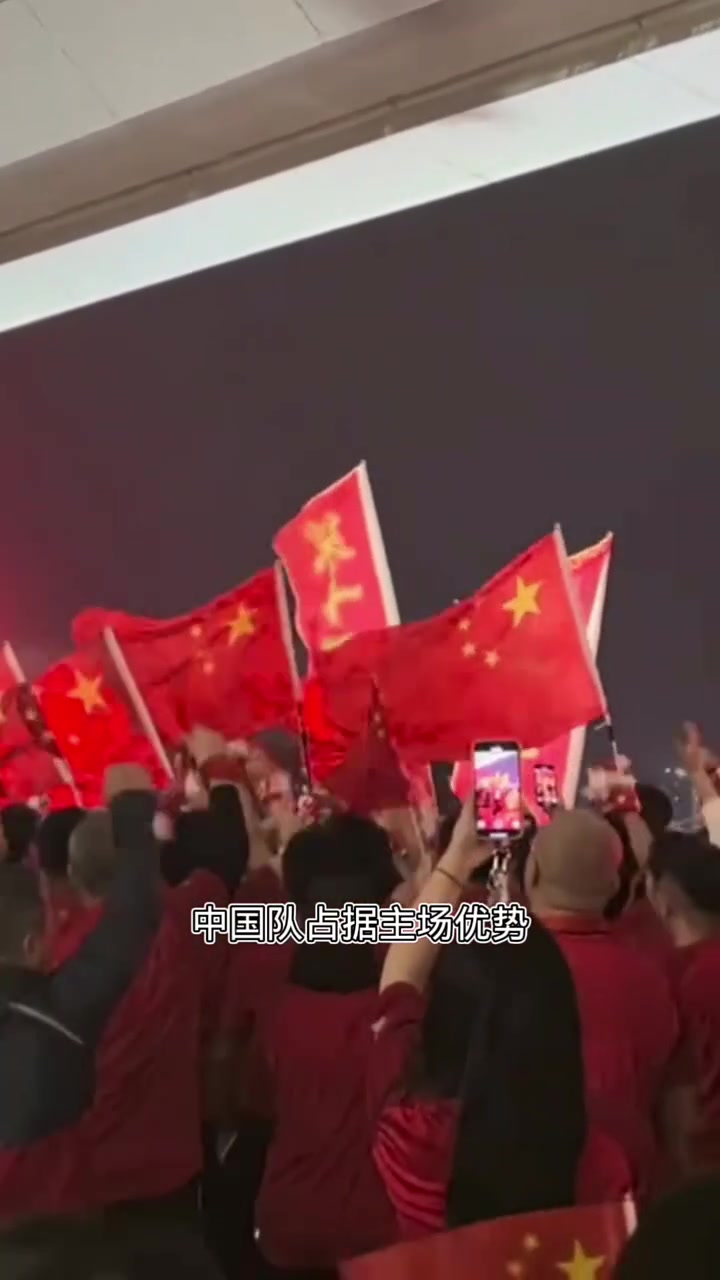 亚洲杯中国男足(亚洲杯中国男足最新消息)  第1张