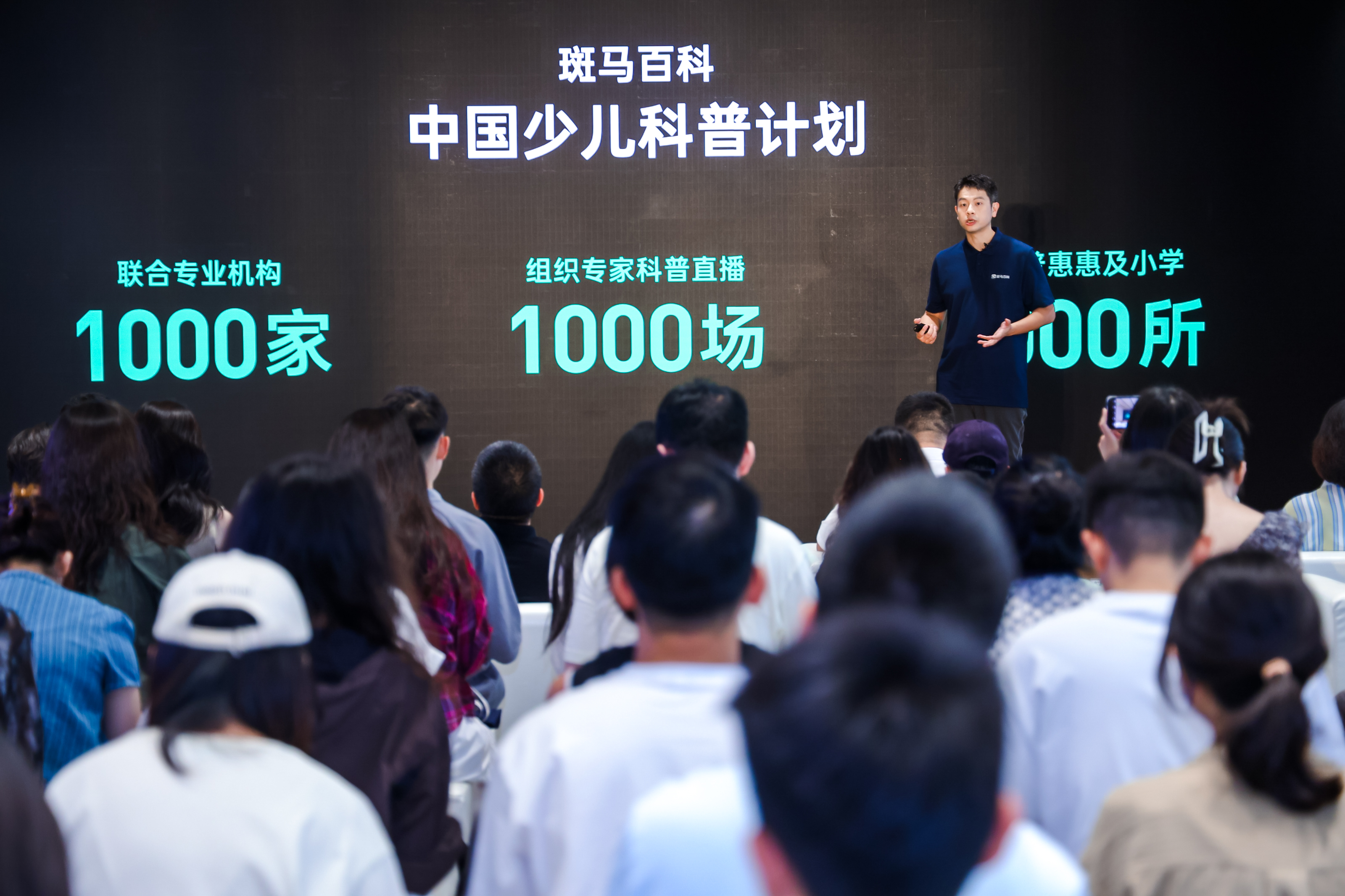 中央4台直播在线观看(中央4台直播在线观看官网)  第2张